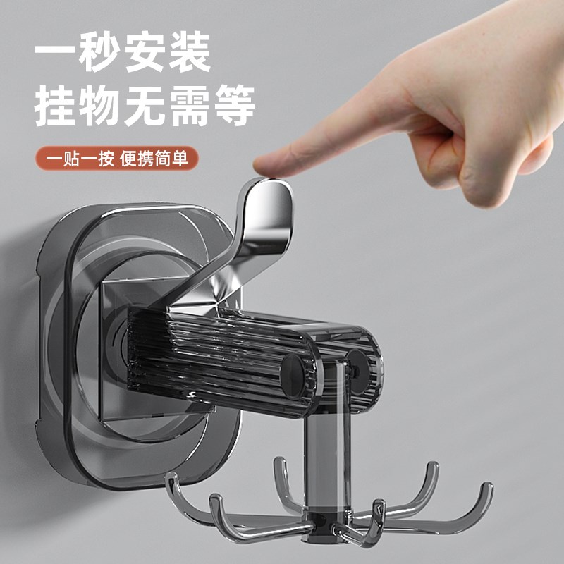 厨房旋转吸c盘挂钩壁挂式置物架收纳架锅铲勺子铲子挂架家用免打