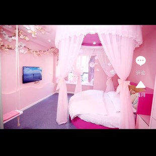 床帘圆顶圆床白色公主家用卧室隔断轨H道床幔装饰方床通用帷幔酒