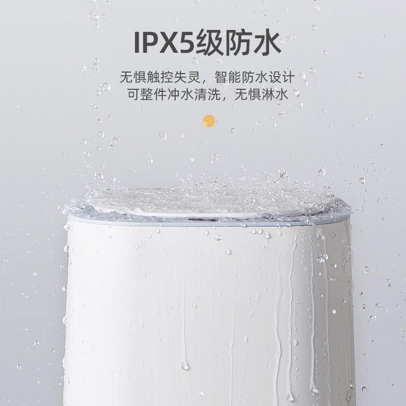 智能垃圾桶感应式家用厨房卫生间厕所卧室客厅纸篓自W动带盖轻奢