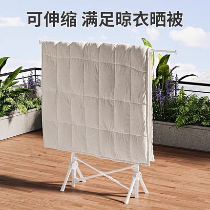 晾衣架室内家用落地折叠不占地方的卧室挂衣架小户型阳台晒衣被子