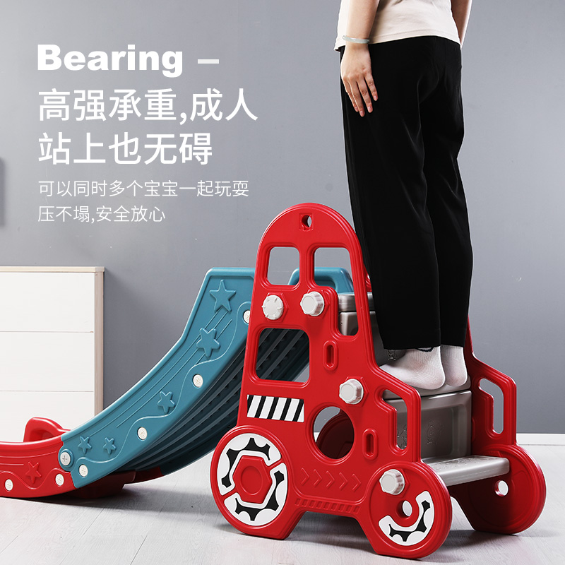滑梯儿童滑滑梯室内家用小型幼儿园小孩小滑梯游乐场玩具加厚加长