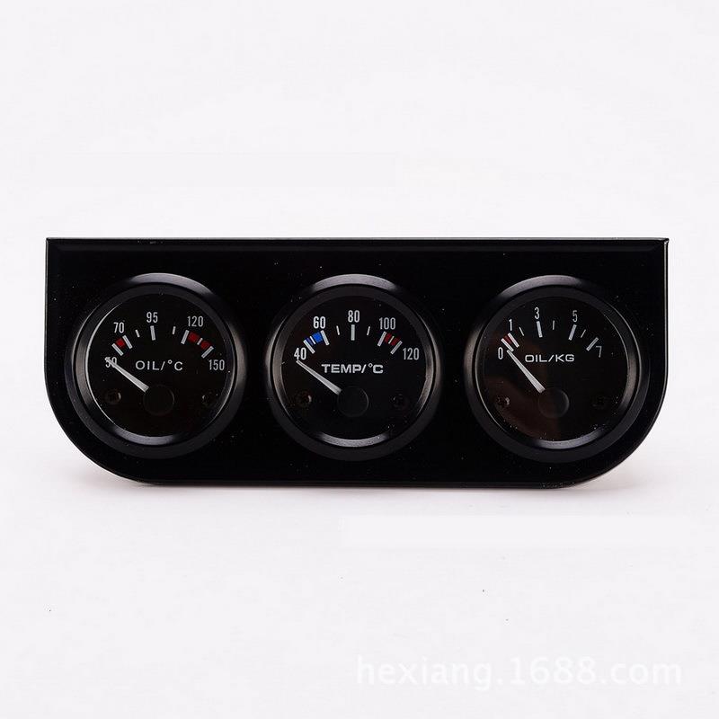 3合1汽车52MM油温+水温+油压三合一仪表B735