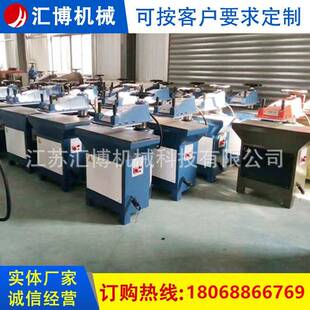 垫用液压摇臂裁断机 厂家供应小型冲压下料机16T皮革钱包鞋