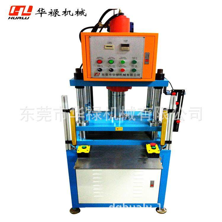 五金零件液压压装机PC镜片PTC发热片定型机PTC压装油压机,五金/工具,其他机械五金,淘宝优惠券,粉丝福利购,淘宝优惠卷