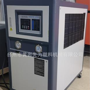 浙江台州吹瓶机全自动半自动吹瓶机辅机3P冷水机吹瓶机模具专