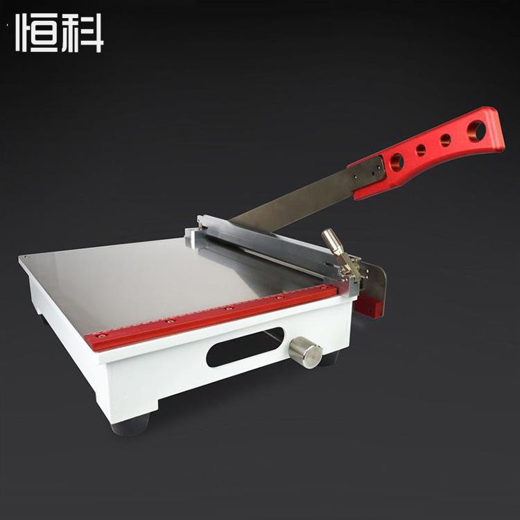 HK-208G型可调距切纸刀纸张可调距裁纸刀厂家
