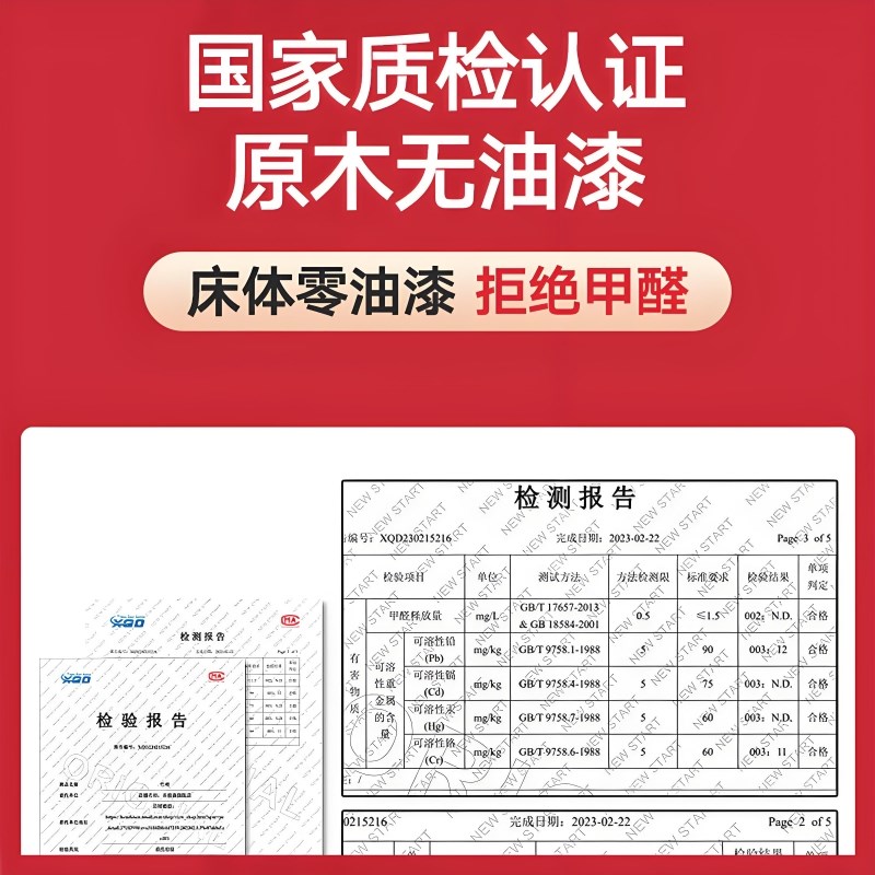 折叠床单人床成人家用午睡儿童实木双人床简易办公室午休床一米二