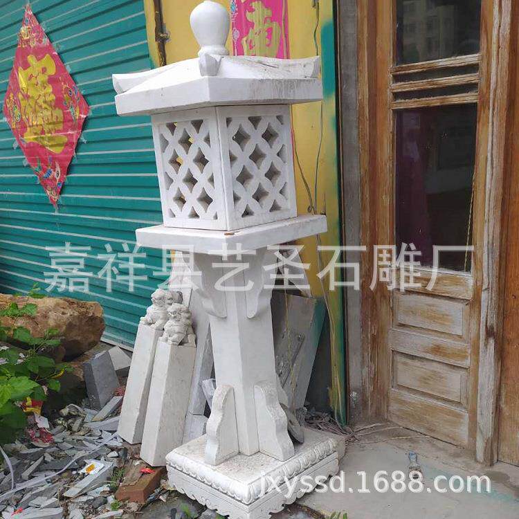厂家直销石灯汉白玉青石仿古石灯笼庭院公园广场草坪落地石灯优惠