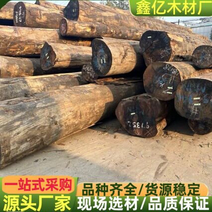 芒果木原木 芒果木板材 芒果心 芒果木心 家具装修 规格料 加工
