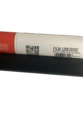 莱盛 适用 富士施乐V2060 V3060 V3065定影膜 富士施乐IV2060 IV3