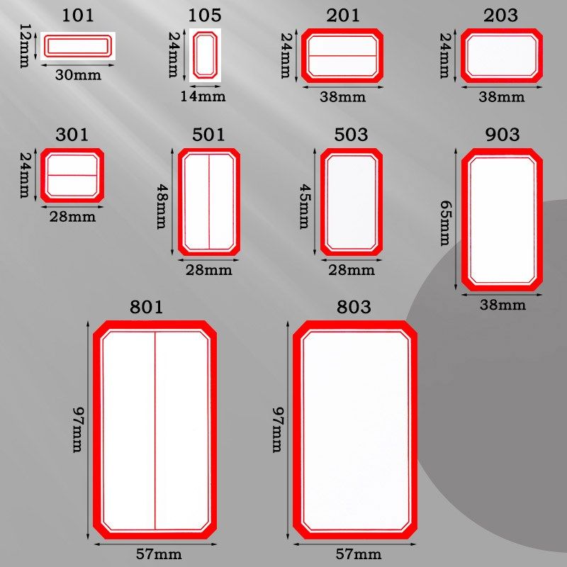 便利贴办公用商用学生用专用可粘便利签贴纸有粘性强手写便贴标签,文具电教/文化用品/商务用品,便签本/便条纸/N次贴,淘宝优惠券,粉丝福利购,淘宝优惠卷