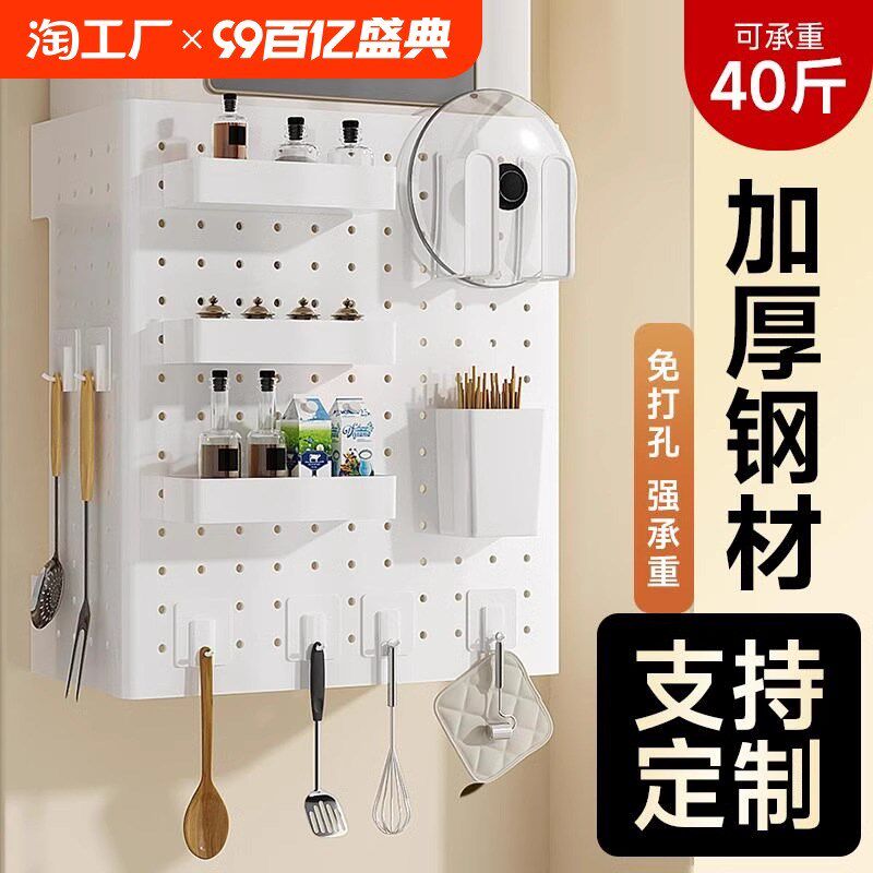 燃气热水器装饰遮挡罩定制厨房壁挂装饰洞洞板管道下方装饰置物架