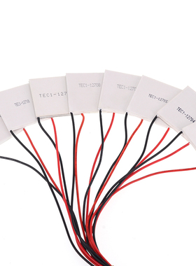 TEC1-12712 大功率半导体制冷片 40*40MM 12V12A足功率大温差致冷