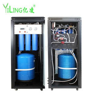 黑金刚商用净水器高柜立式大型800g0.25 0.5吨反渗透工业纯水设备