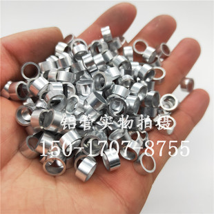 6063精抽铝管 薄壁空心毛细管圆环铝套垫片 2 3 4 5 6 7 8 9 10mm