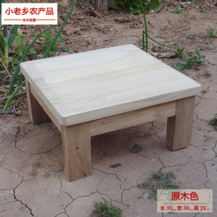 实木小桌子小桌盘架子花盆架子笔记本电脑供桌音响电视垫高支架