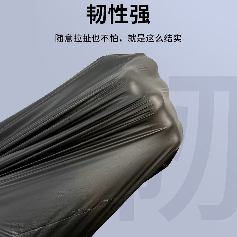 【送同款】格润欣生物全降解垃圾袋家用可降解卫生间加厚大号平口