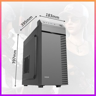 先马商英机箱桌面电脑小机箱台式机电脑MINI小机箱公办商务机箱M1