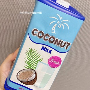 朴坊日系YUP笔袋牛奶文具盒番茄酱瓶巧克力收纳可爱女孩学生礼物