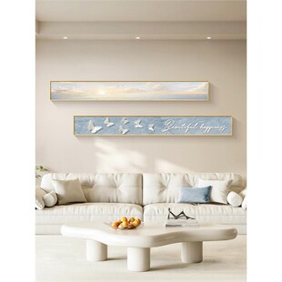 奶油风客厅装饰画长条抽象肌理沙发背景墙挂画高级感卧室床头壁画