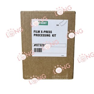 富士亨特 C41 E6彩色反转片 负片胶卷冲洗套药