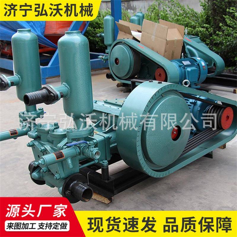 卧式柱塞泵三缸活塞式砂浆注浆机BW250水泥砂浆灌浆机护坡加固