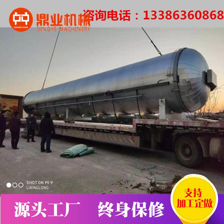 高温高压灭菌器食用菌灭菌器卧式灭菌器型号全的高温高压灭菌器