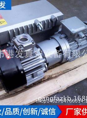 供应SV/XD-63单级旋片真空泵手机壳精雕机用