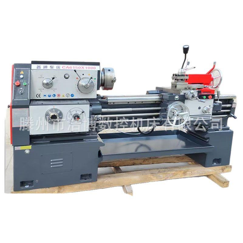 数控厂家6150马鞍车床6140卧式精密高机床设备优惠大五轴机械