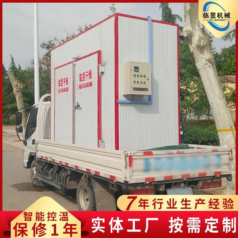 电加热热风循环烘干箱宠物零食烘干箱鸡肝鸭脖子烘干箱设备