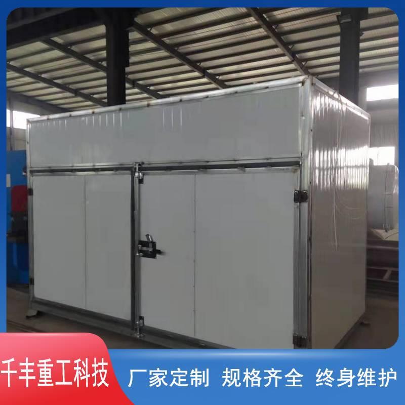 宠物食品烘干机狗粮猫粮宠物饲料虾米烘干箱连翘腐竹空气能烘干机