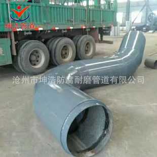 各种型号 质优价廉 碳化硅耐磨管道 耐磨碳化硅弯头