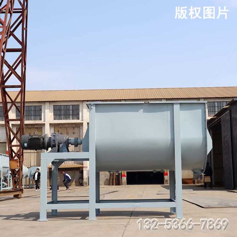 2吨U型干粉砂浆混合机 硕冠机械 工业生产用大型涂料混合设备
