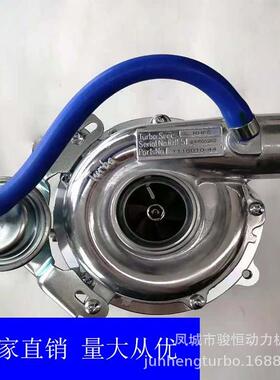 涡轮增压器RHF5VIBR1118010-4489719724VA420014TURBO水冷