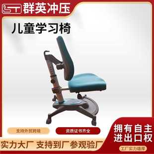 儿童学习椅子可调节升降靠背旋转椅家用学生写字椅矫姿书桌椅套装