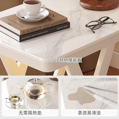 沙发侧边柜可移动边几岩板茶几客厅小推车阳台茶桌高级感床头边柜