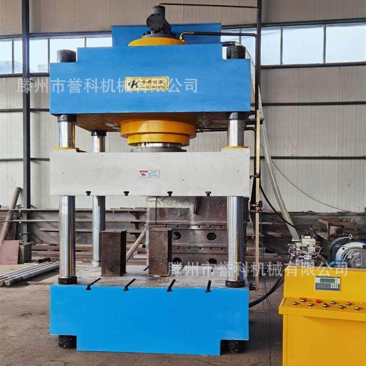 誉科直供500吨四柱压力机液压油液压机快速拉伸,五金/工具,其他机械五金,淘宝优惠券,粉丝福利购,淘宝优惠卷