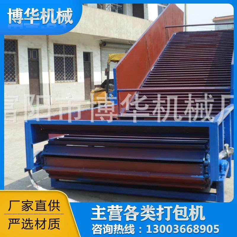 厂家生产输送带 卧式打包机输送带 工业用输送带 加工输送带,标准件/零部件/工业耗材,输送带/传送带,淘宝优惠券,粉丝福利购,淘宝优惠卷