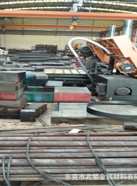 供应HQ-39热冲裁模具钢材 HQ39 新型热作模具钢材