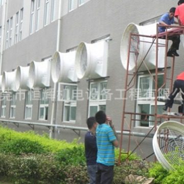 五金厂通风降温 环保空调 负压风机 降温水帘,电子元器件市场,电线扎带/束线带,淘宝优惠券,粉丝福利购,淘宝优惠卷