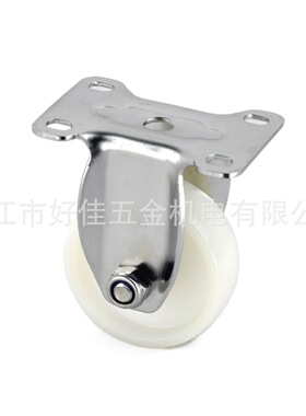 源头工厂产品75X32mm中型304全不锈钢平板定向白色尼龙脚轮