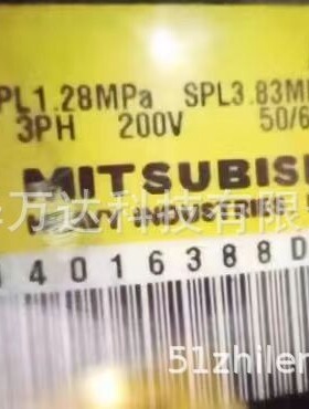 3匹制冷压缩机AAD201A014D制冷设备压缩机