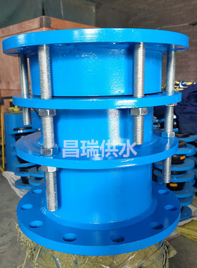 双法兰限位伸缩接头 PN16双法兰限位伸缩节 钢制管道伸缩器1.0MPa