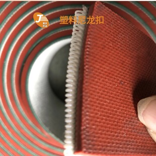 环保尼龙塑料扣输送带 灵活接扣免拆卸 无钢丝检针机输送带