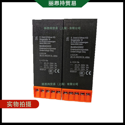 DOLD 继电器 LG5929.54/100/61 AC/DC110-115V 订货号0065931