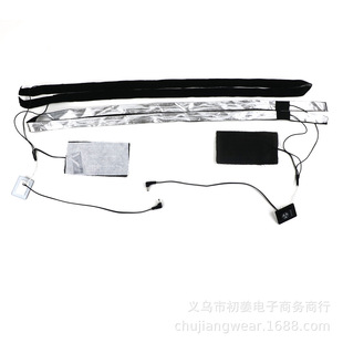 新型绕指手套加热片五指绕指手背加热5挡调温加热片手套发热片