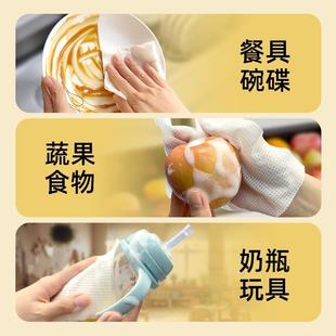 4包 泡泡洗碗巾一次性洗碗布懶人抹布家用帶洗潔精清潔50抽