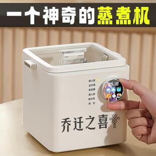 乔迁之喜礼物送人实用给朋友搬家新居礼品新房子新家高档大气结婚