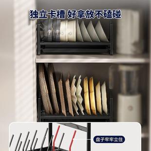 御仕家厨房单层碗碟沥水架橱柜内置放碗置物整理家用盘子收纳大全