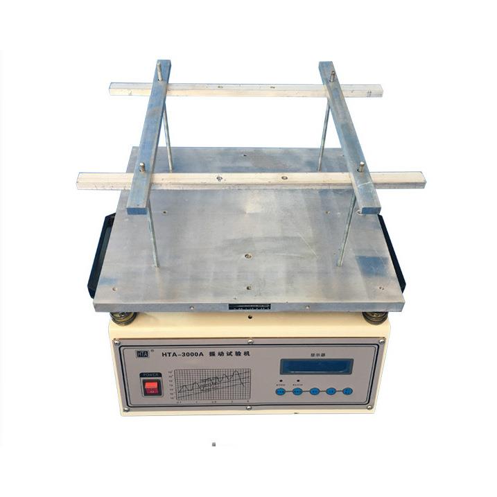 电磁振动台 工频震动台 震动试验机 定频振动台 振动试验台